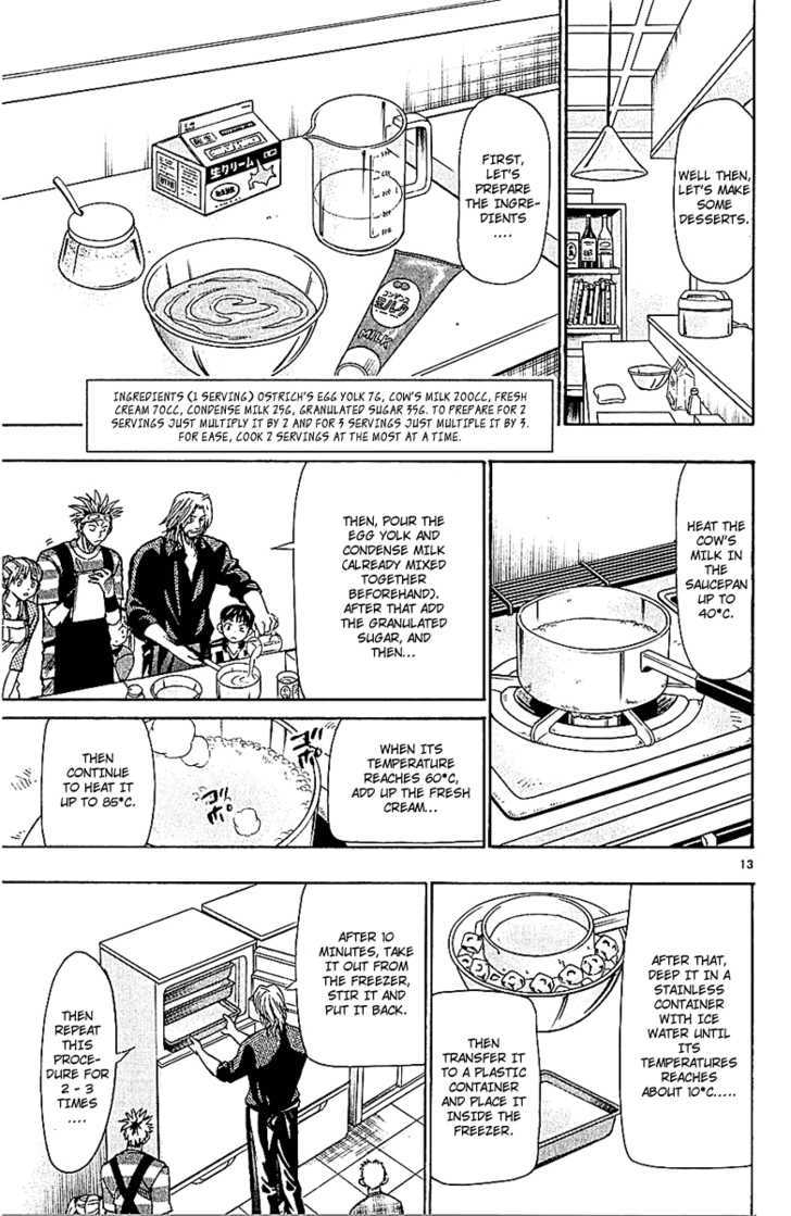 Wild Life chapter 55 page 14