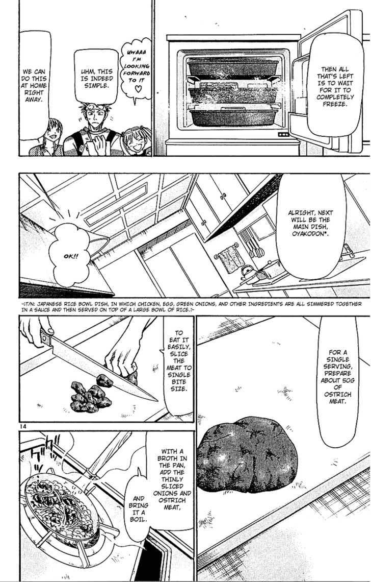 Wild Life chapter 55 page 15