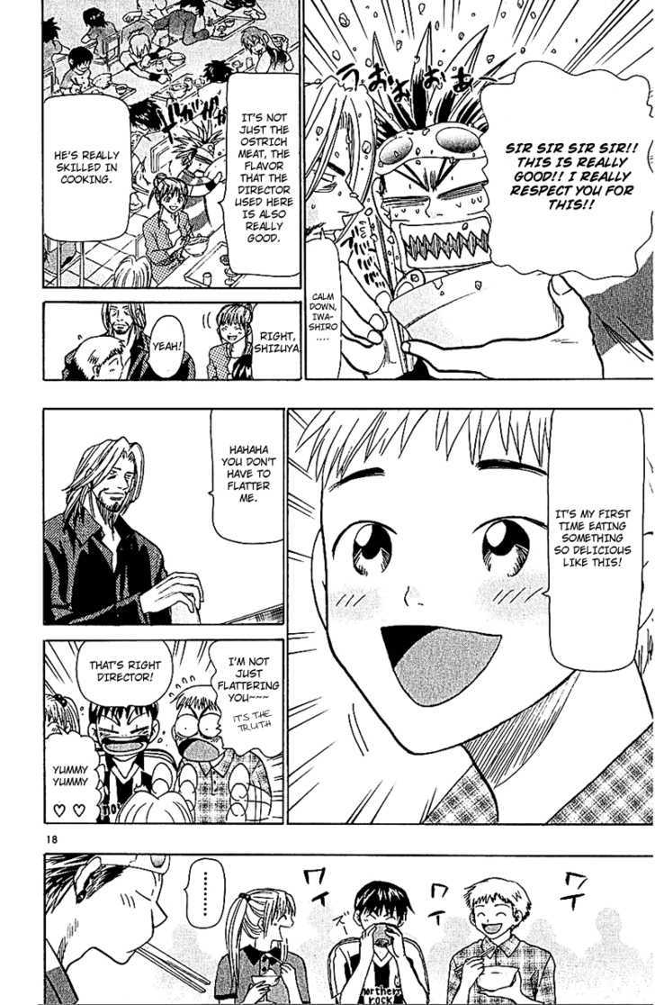 Wild Life chapter 55 page 19