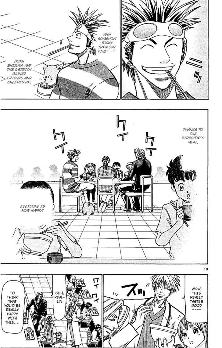 Wild Life chapter 55 page 20