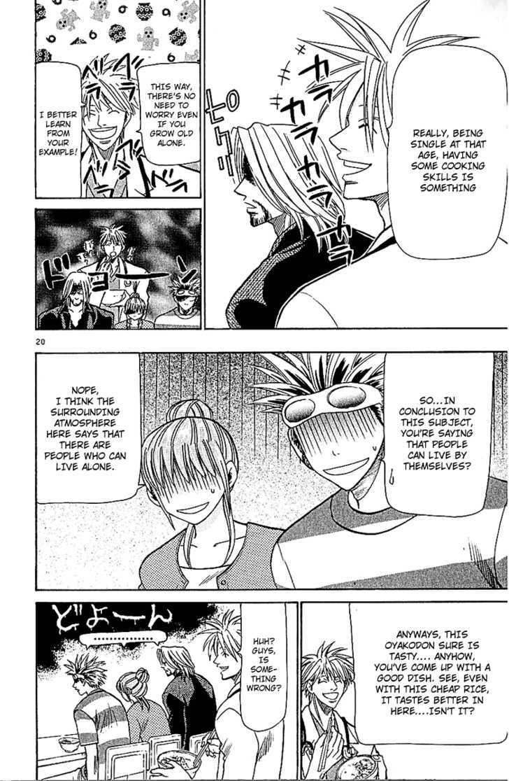 Wild Life chapter 55 page 21