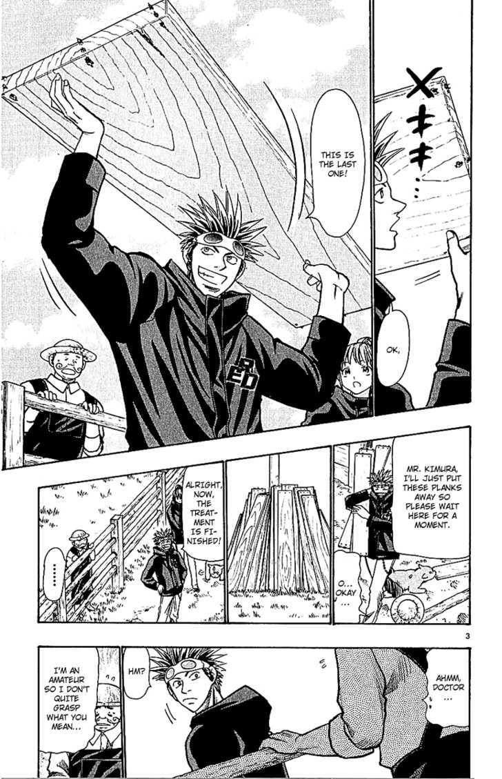 Wild Life chapter 55 page 4