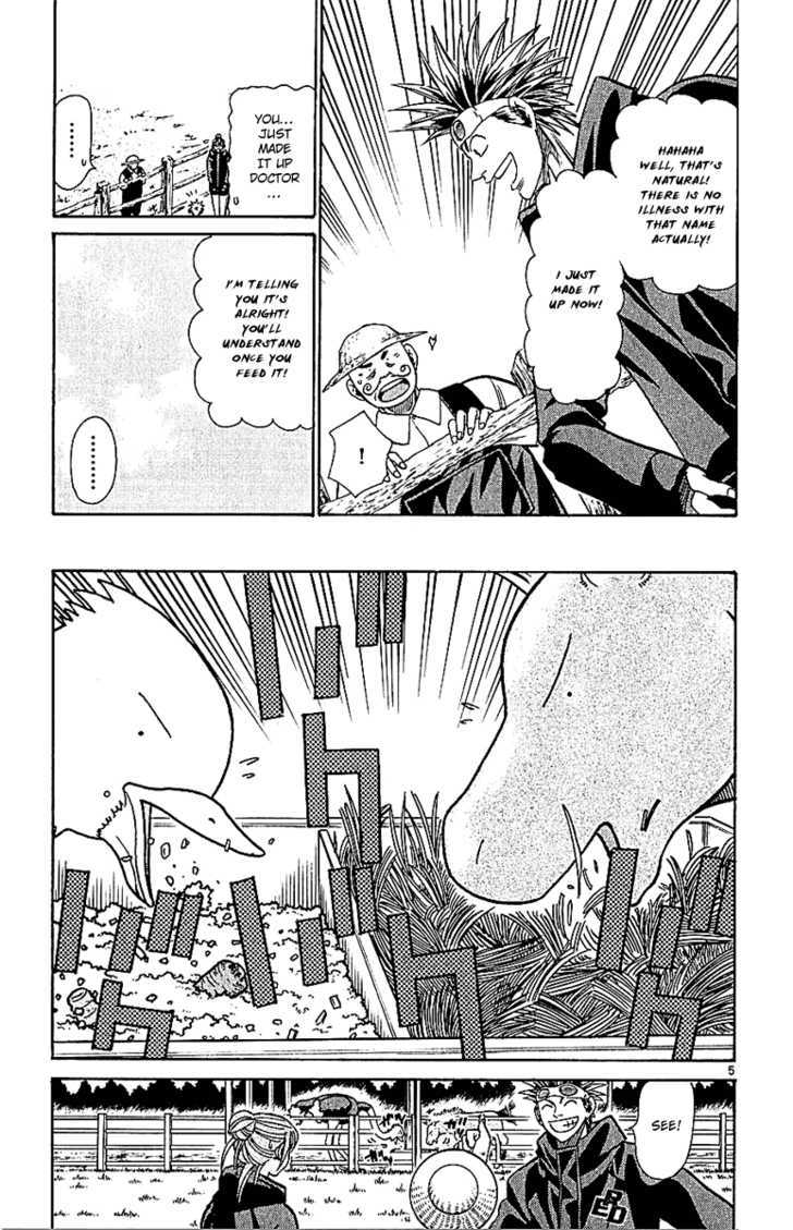 Wild Life chapter 55 page 6