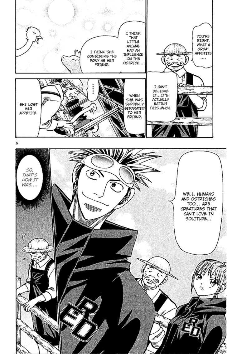 Wild Life chapter 55 page 7