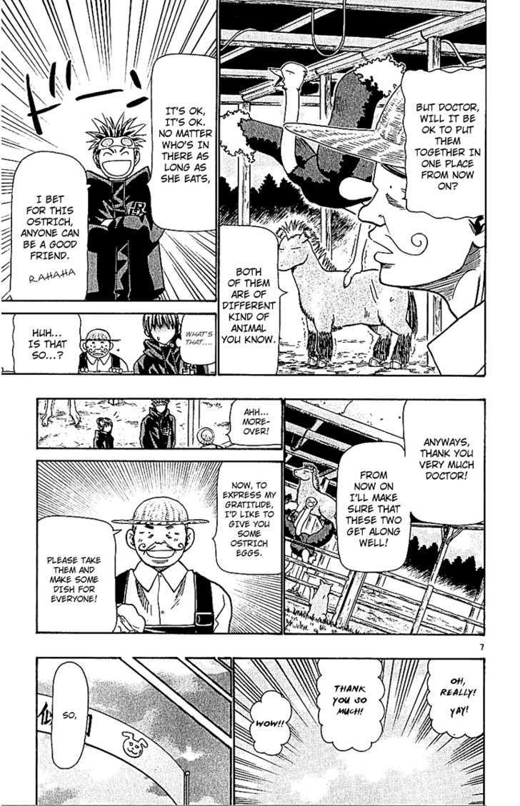 Wild Life chapter 55 page 8