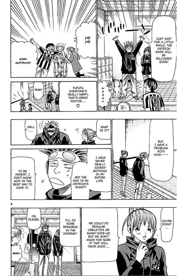 Wild Life chapter 55 page 9