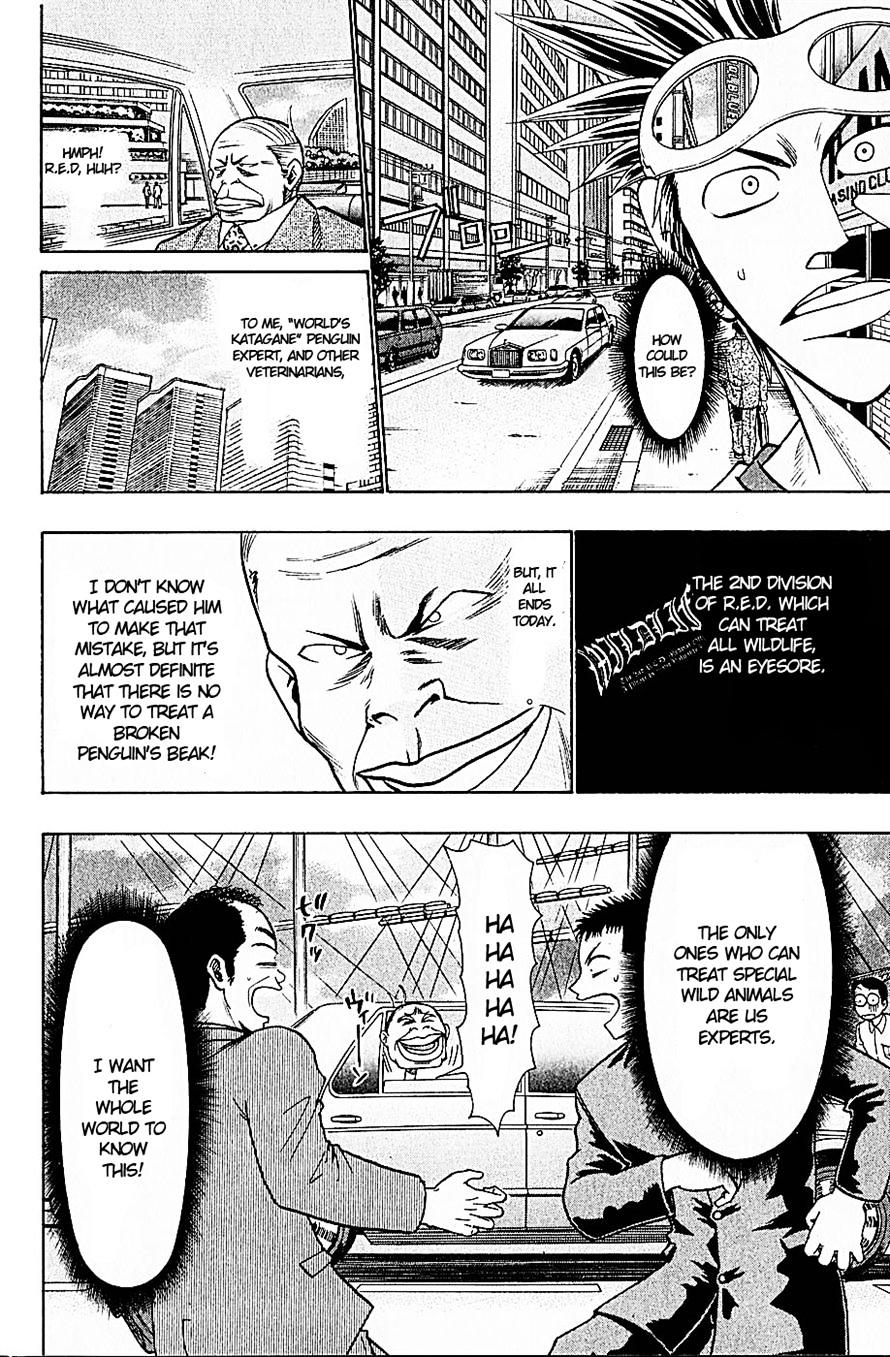 Wild Life chapter 56 page 20