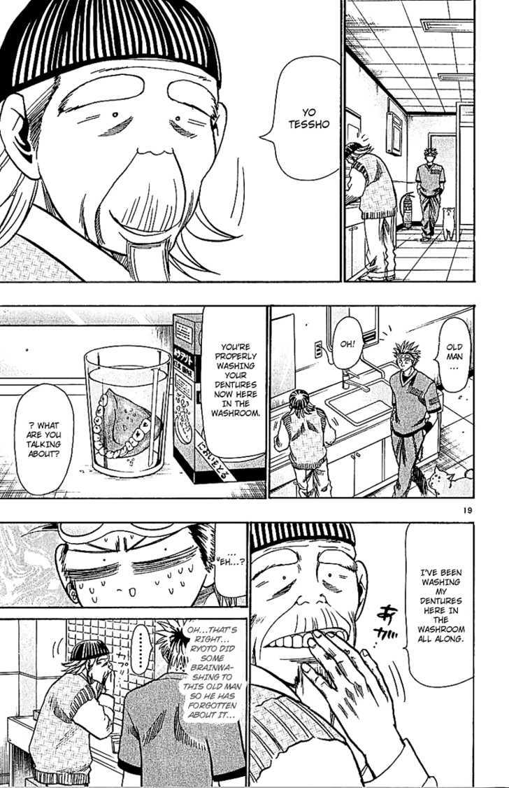 Wild Life chapter 57 page 20