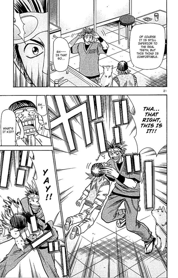 Wild Life chapter 57 page 22