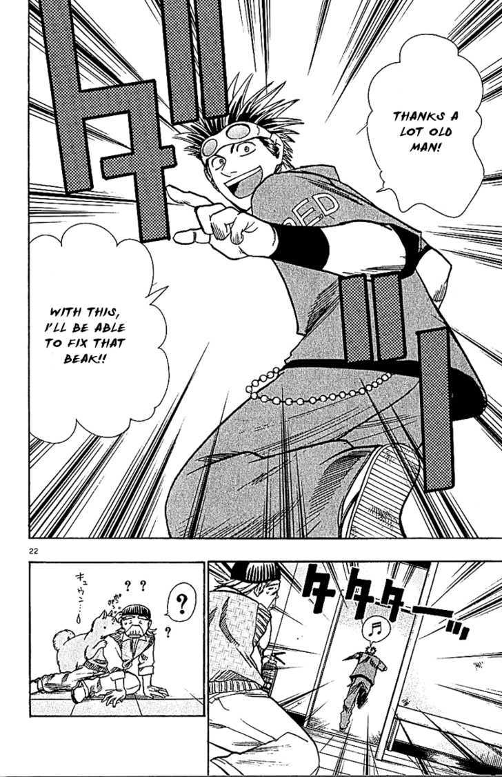 Wild Life chapter 57 page 23