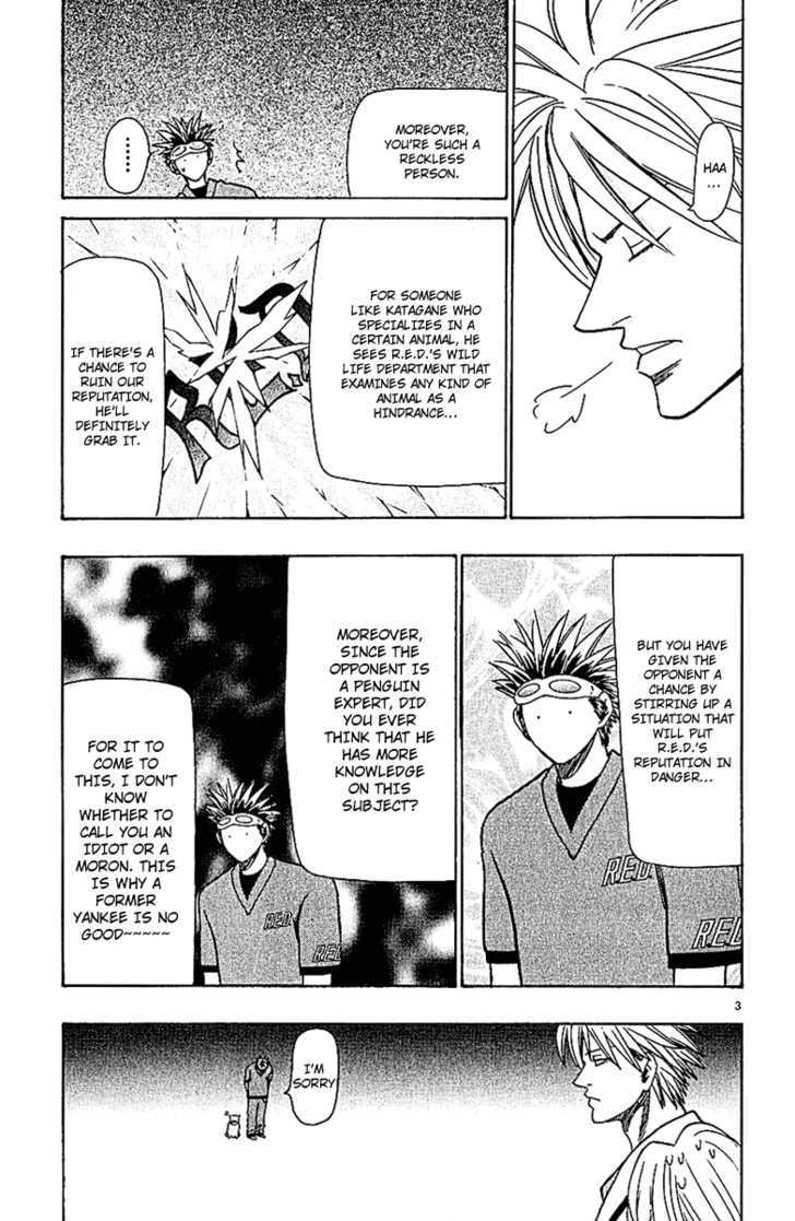 Wild Life chapter 57 page 4