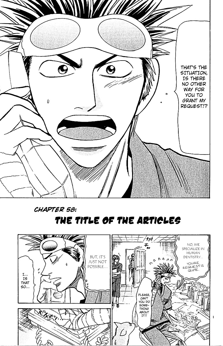 Wild Life chapter 58 page 1