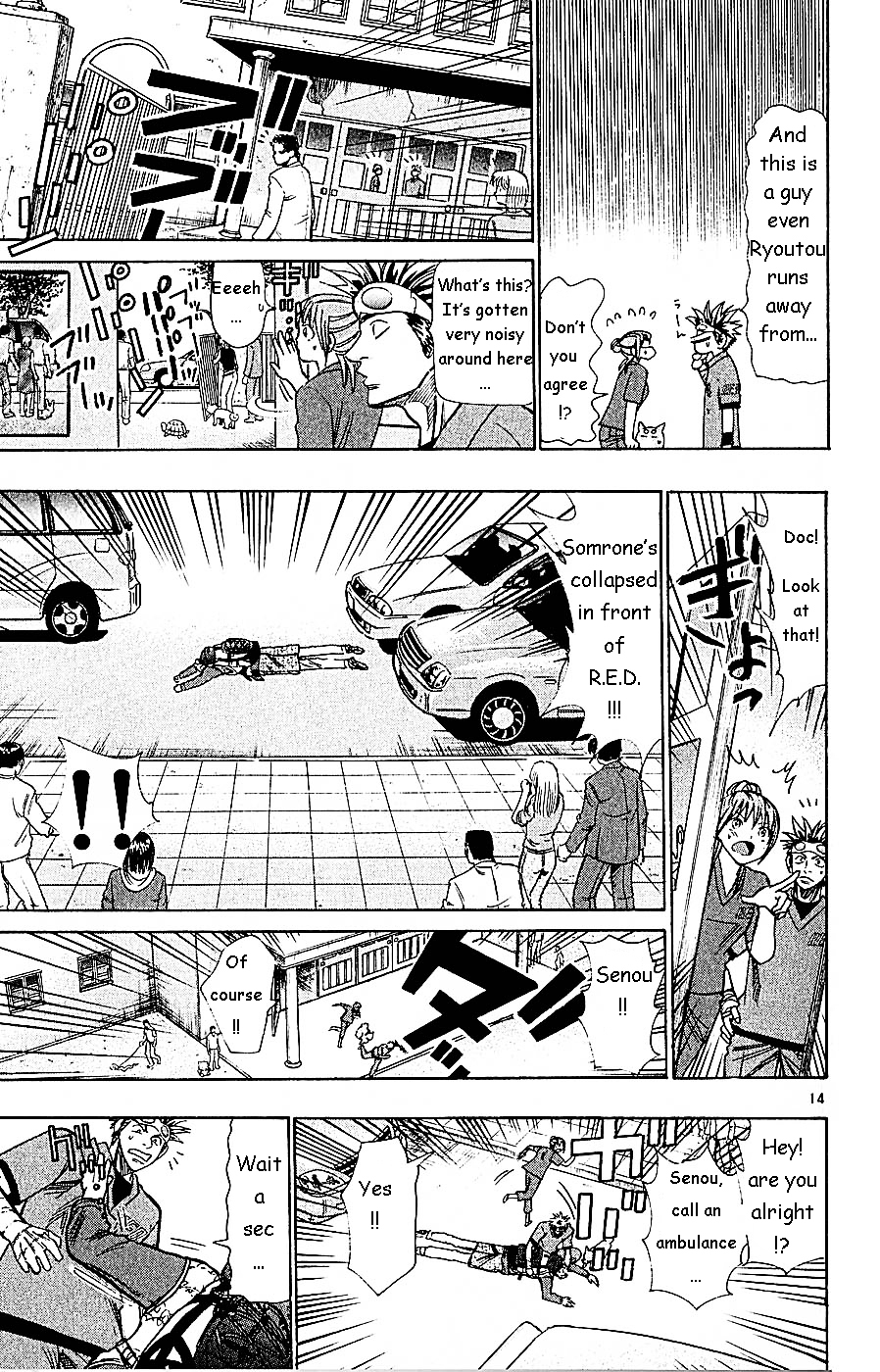 Wild Life chapter 59 page 14