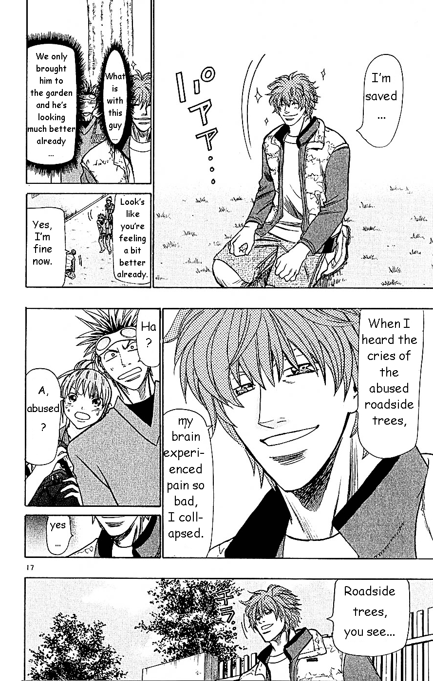 Wild Life chapter 59 page 17