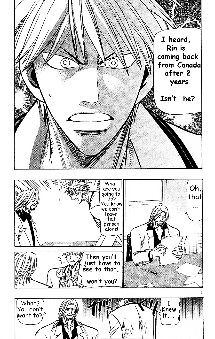 Wild Life chapter 59 page 4