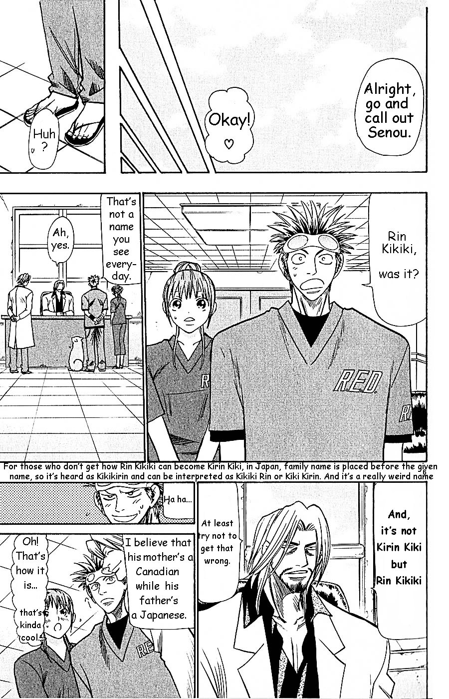 Wild Life chapter 59 page 6