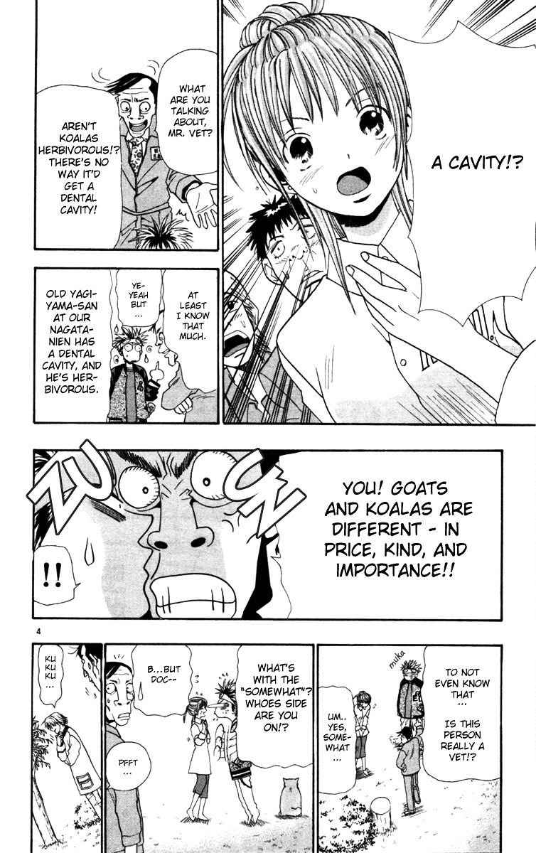 Wild Life chapter 6 page 6