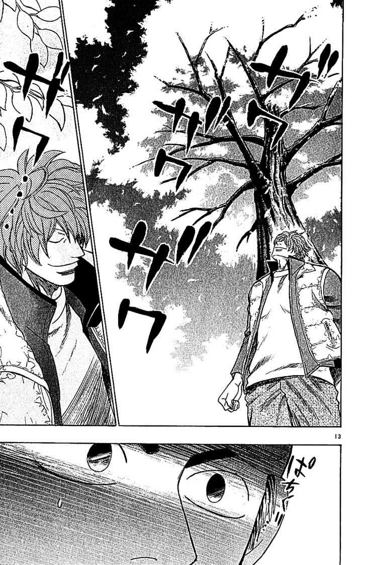 Wild Life chapter 60 page 16