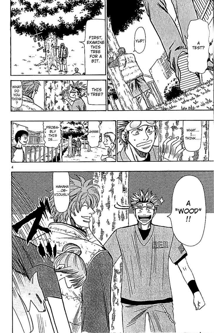 Wild Life chapter 60 page 7