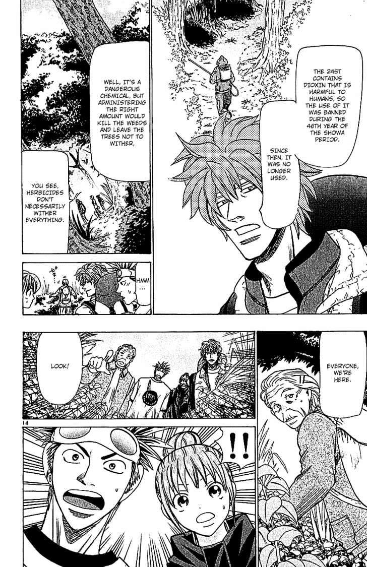 Wild Life chapter 61 page 14