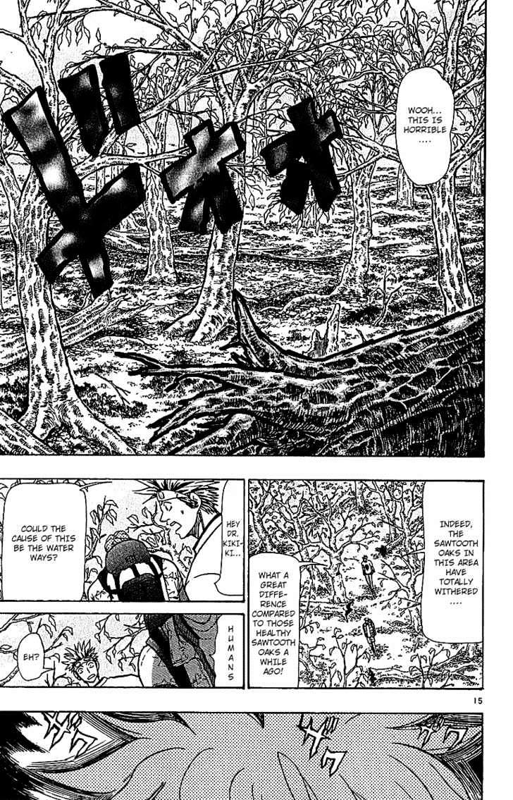 Wild Life chapter 61 page 15