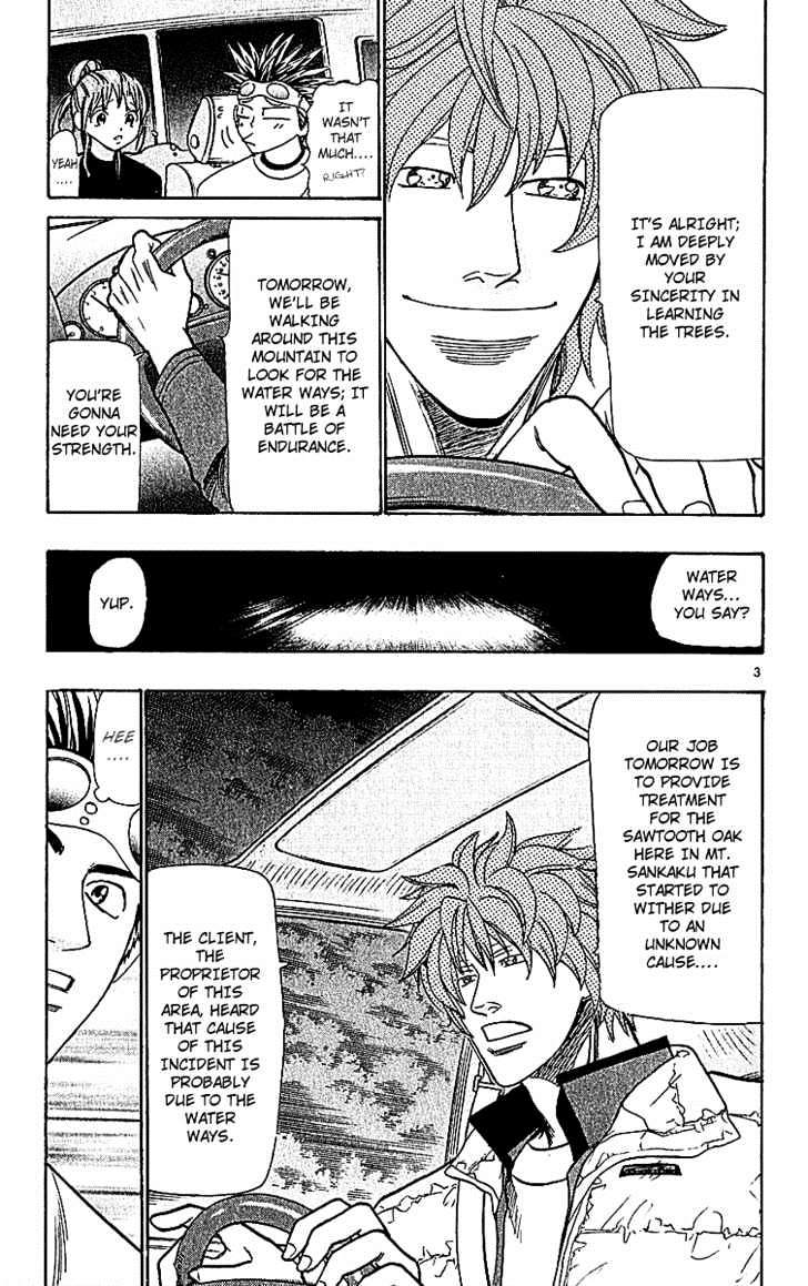 Wild Life chapter 61 page 3