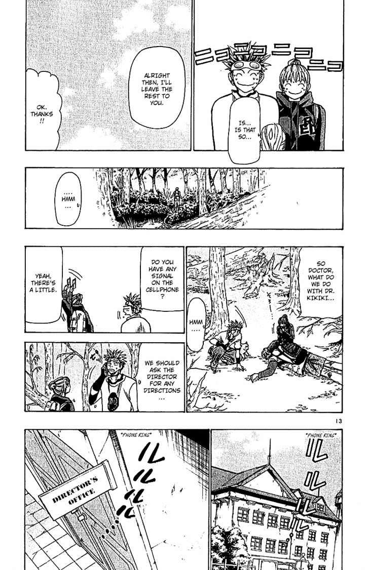 Wild Life chapter 62 page 13