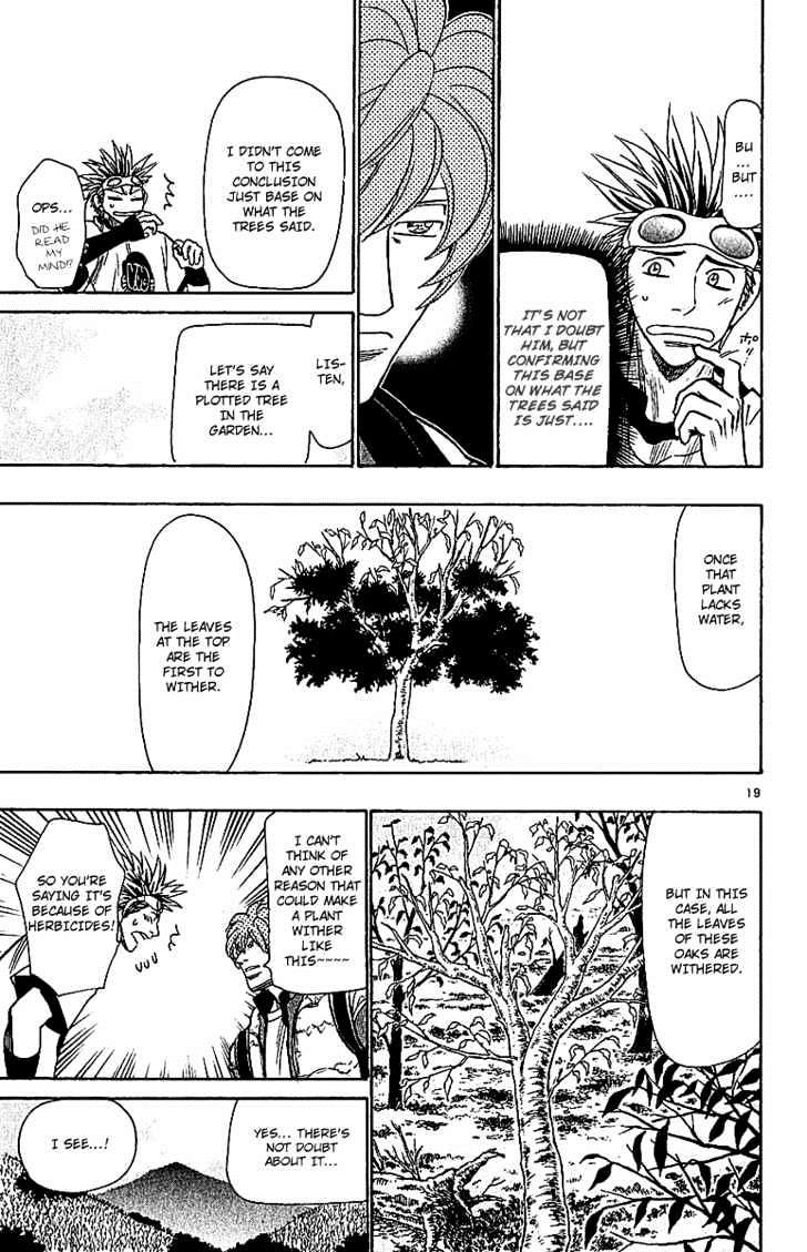 Wild Life chapter 62 page 19