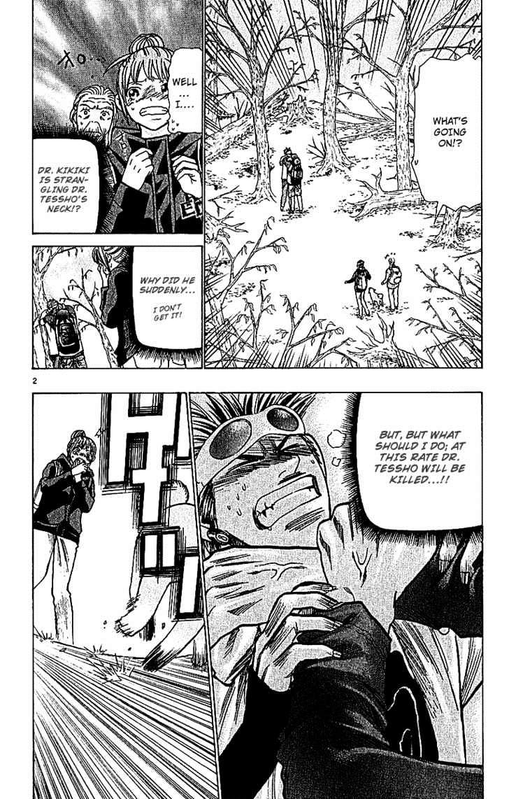 Wild Life chapter 62 page 2