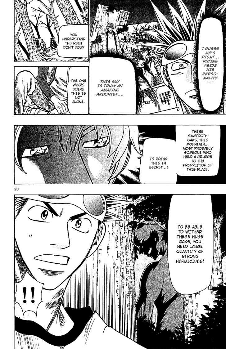 Wild Life chapter 62 page 20