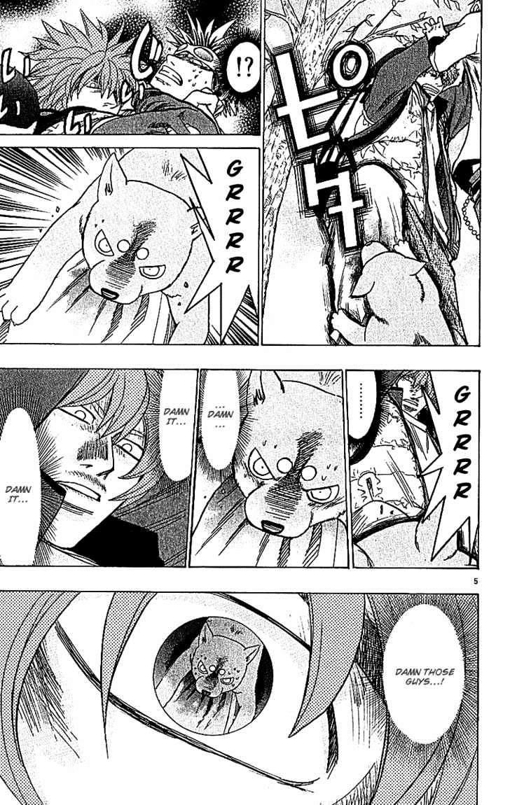 Wild Life chapter 62 page 5