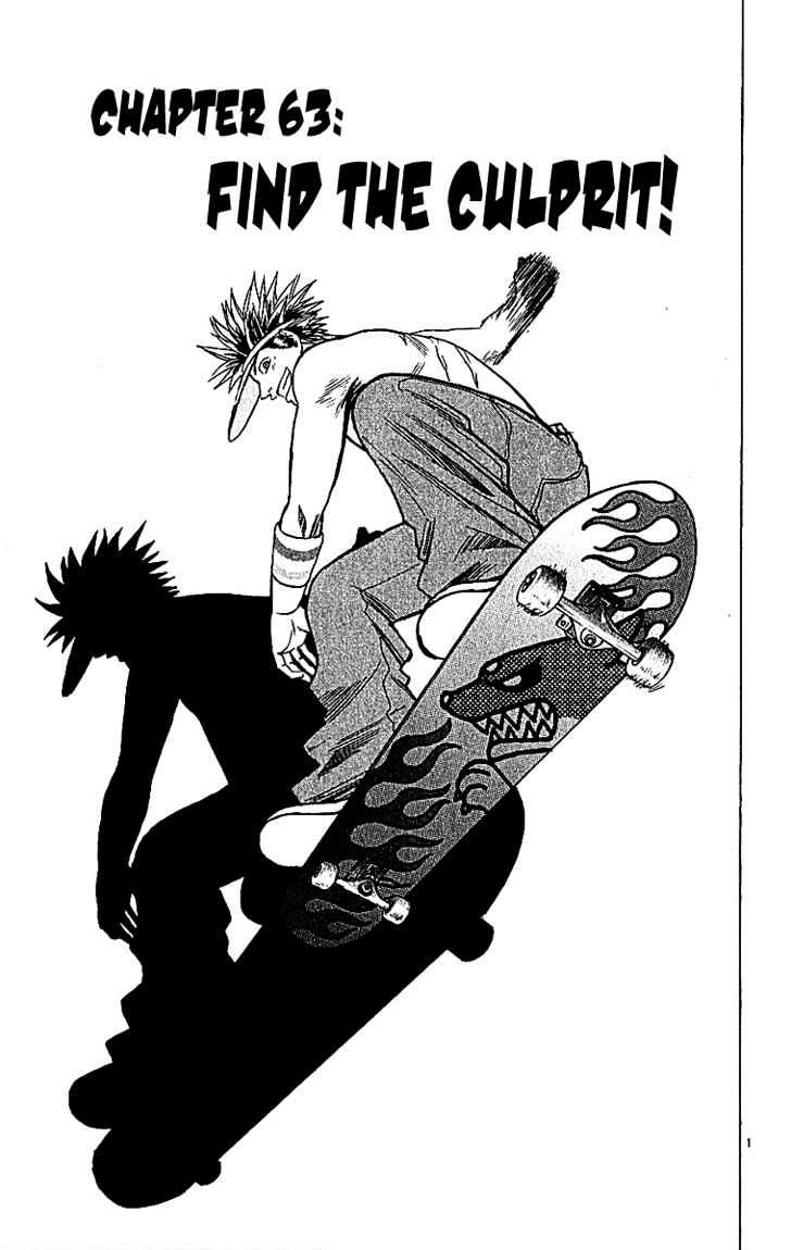 Wild Life chapter 63 page 1