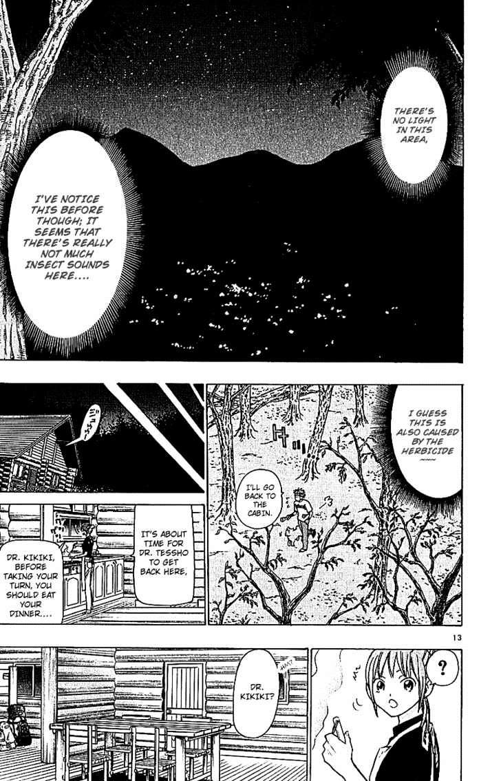 Wild Life chapter 63 page 13