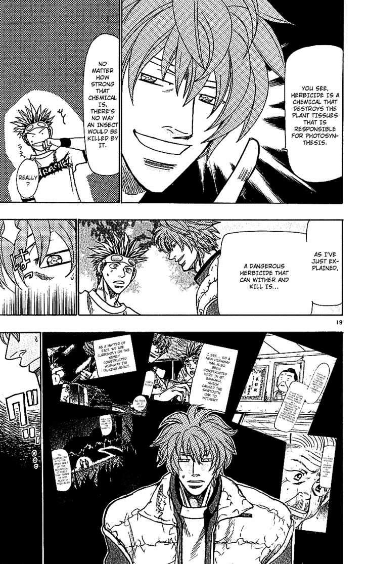 Wild Life chapter 63 page 19