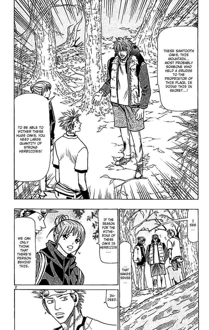 Wild Life chapter 63 page 2