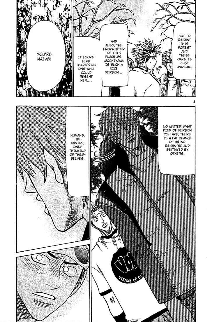 Wild Life chapter 63 page 3