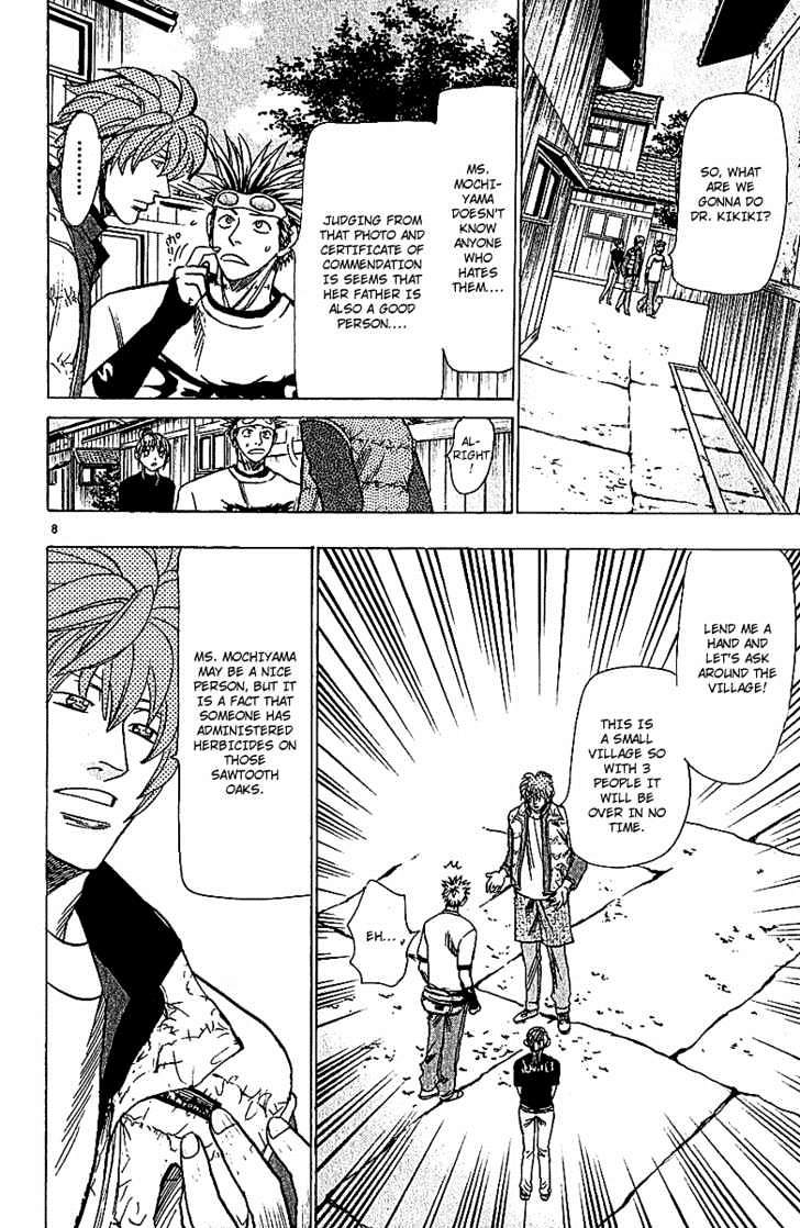 Wild Life chapter 63 page 8