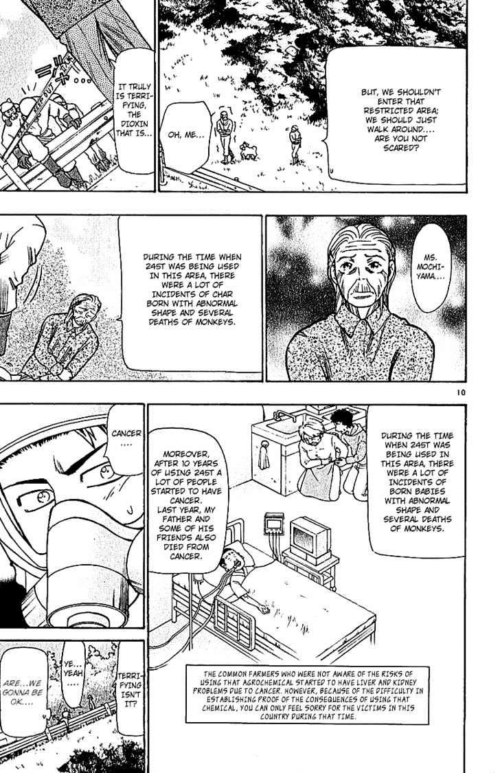 Wild Life chapter 64 page 10