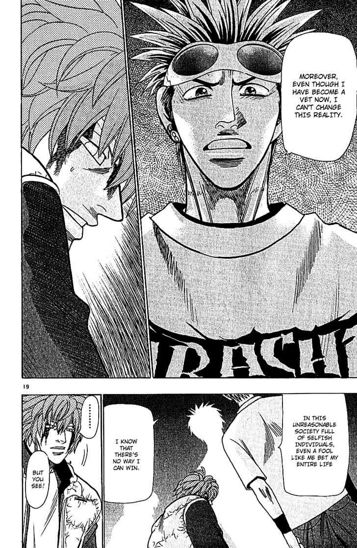 Wild Life chapter 64 page 19