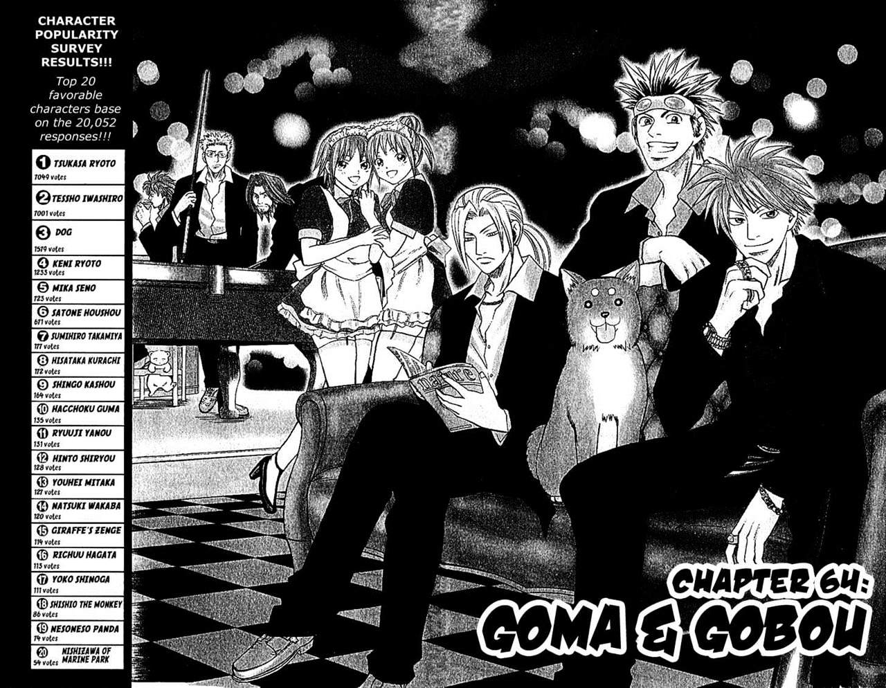 Wild Life chapter 64 page 2