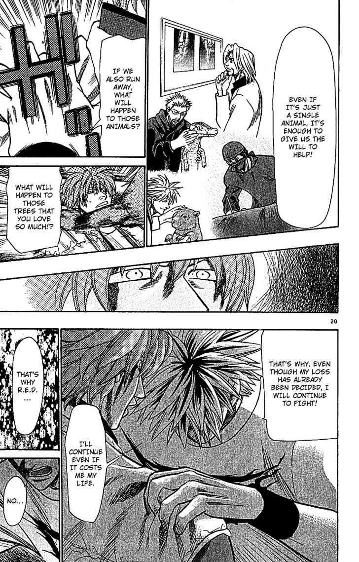 Wild Life chapter 64 page 20