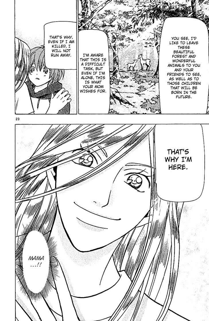 Wild Life chapter 64 page 23