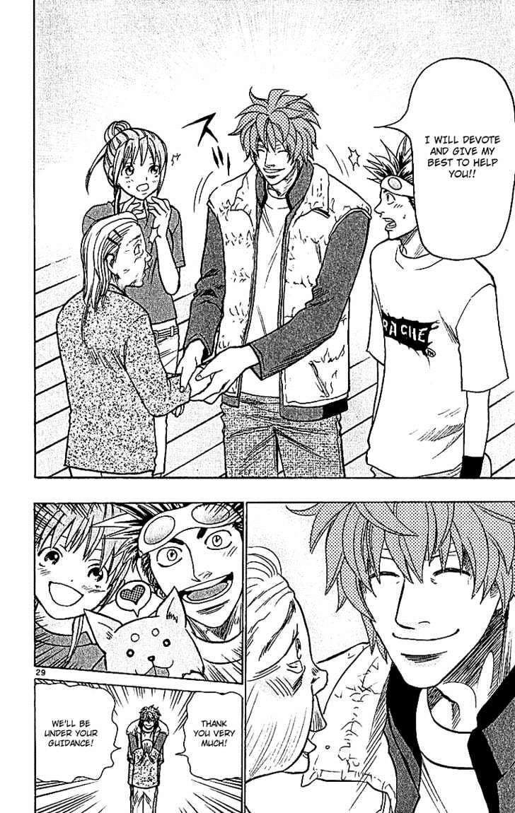 Wild Life chapter 64 page 29