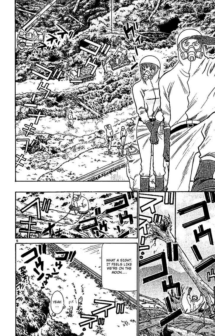 Wild Life chapter 64 page 9