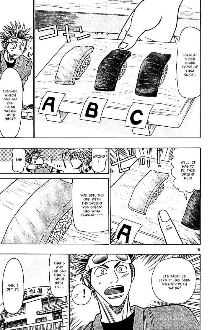 Wild Life chapter 65 page 15