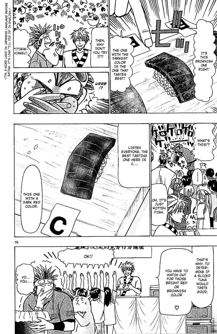 Wild Life chapter 65 page 16