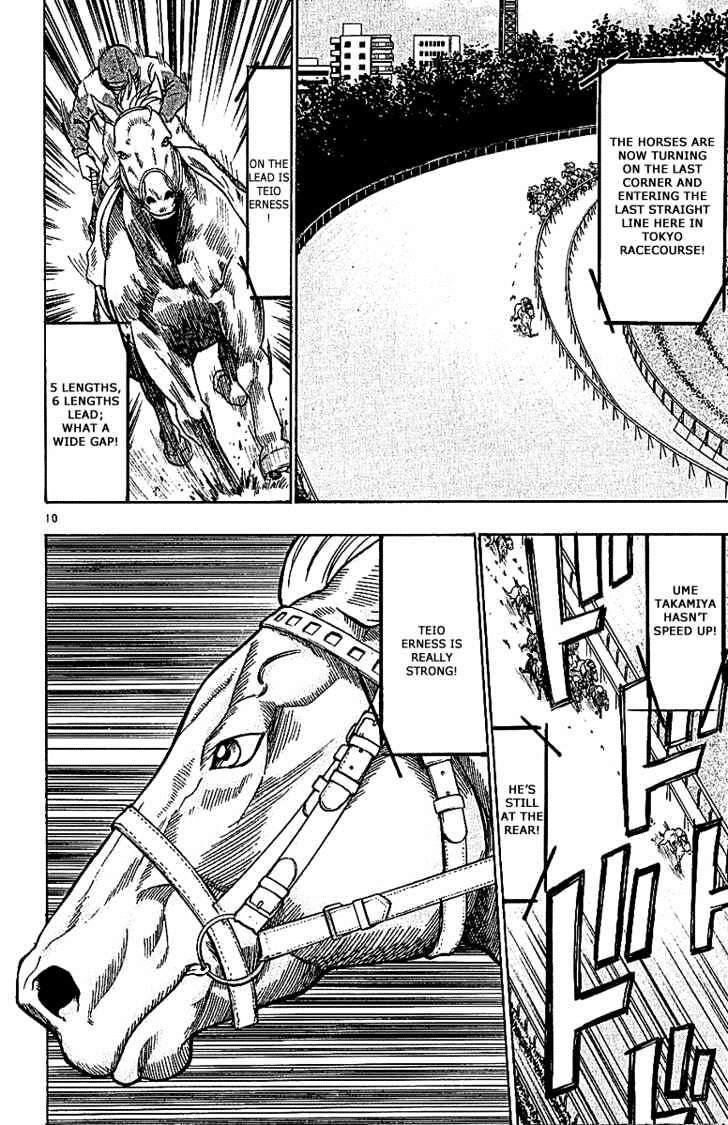 Wild Life chapter 66 page 10