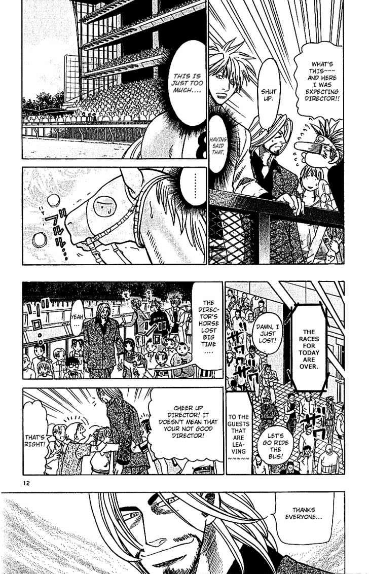 Wild Life chapter 66 page 12