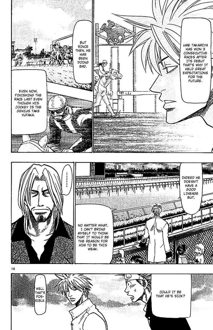 Wild Life chapter 66 page 14