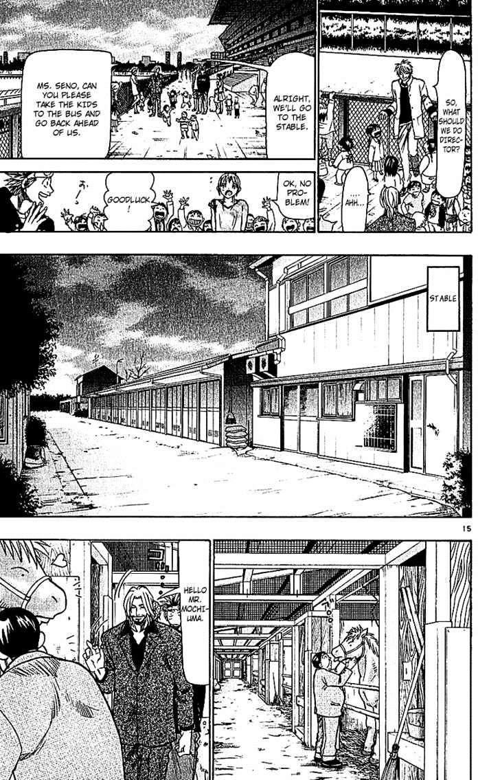 Wild Life chapter 66 page 15